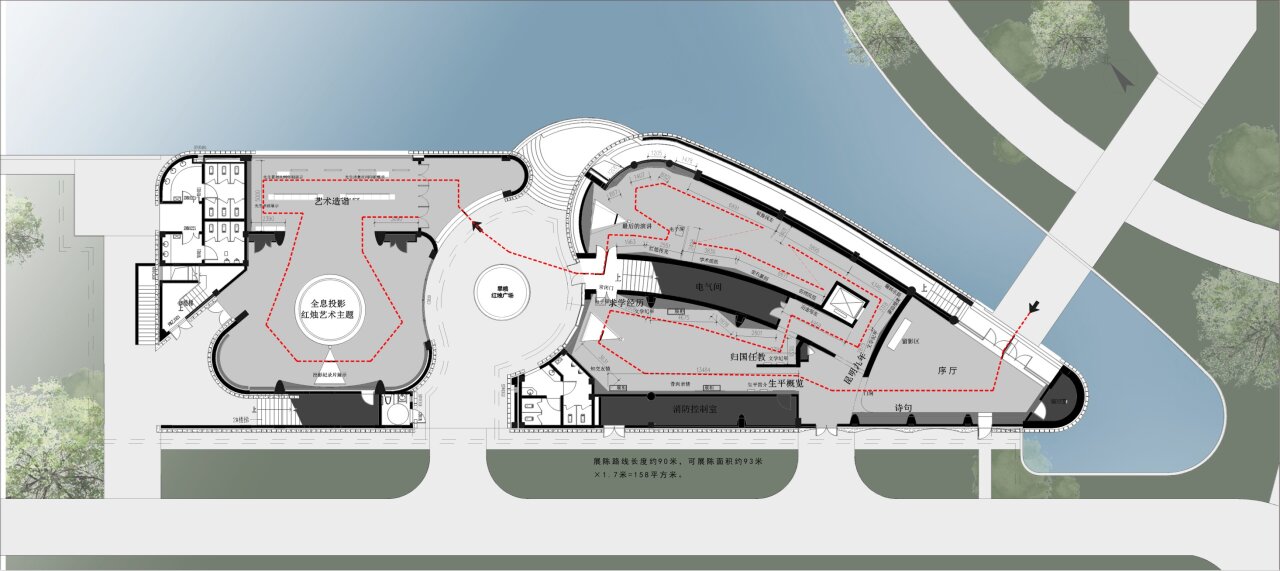 闻一多设計空间方案0812(1)3